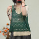 2024 Spring Fishnet Knitted Hollow Vest Women's V-neck Sleeveless Loose Slim Versatile Literary Apricot Vest