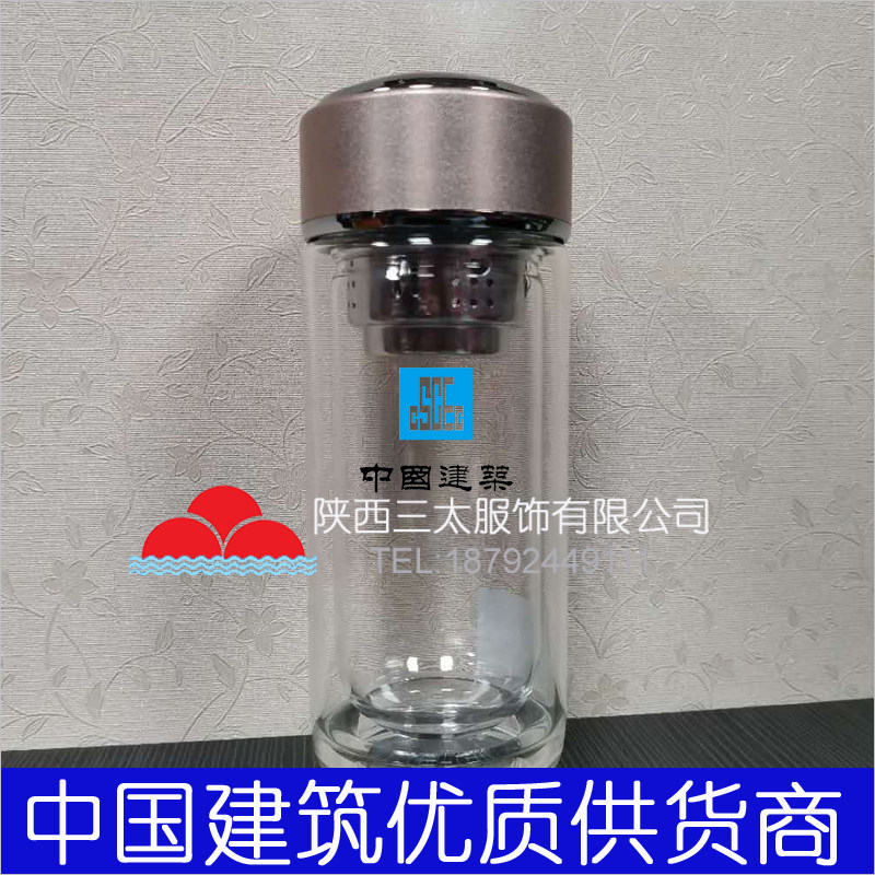 China Construction Cup Crystal Cup Car Insulation Cup Water Cup Custom CSCEC Conference Cup Event CSCEC Gift Cup