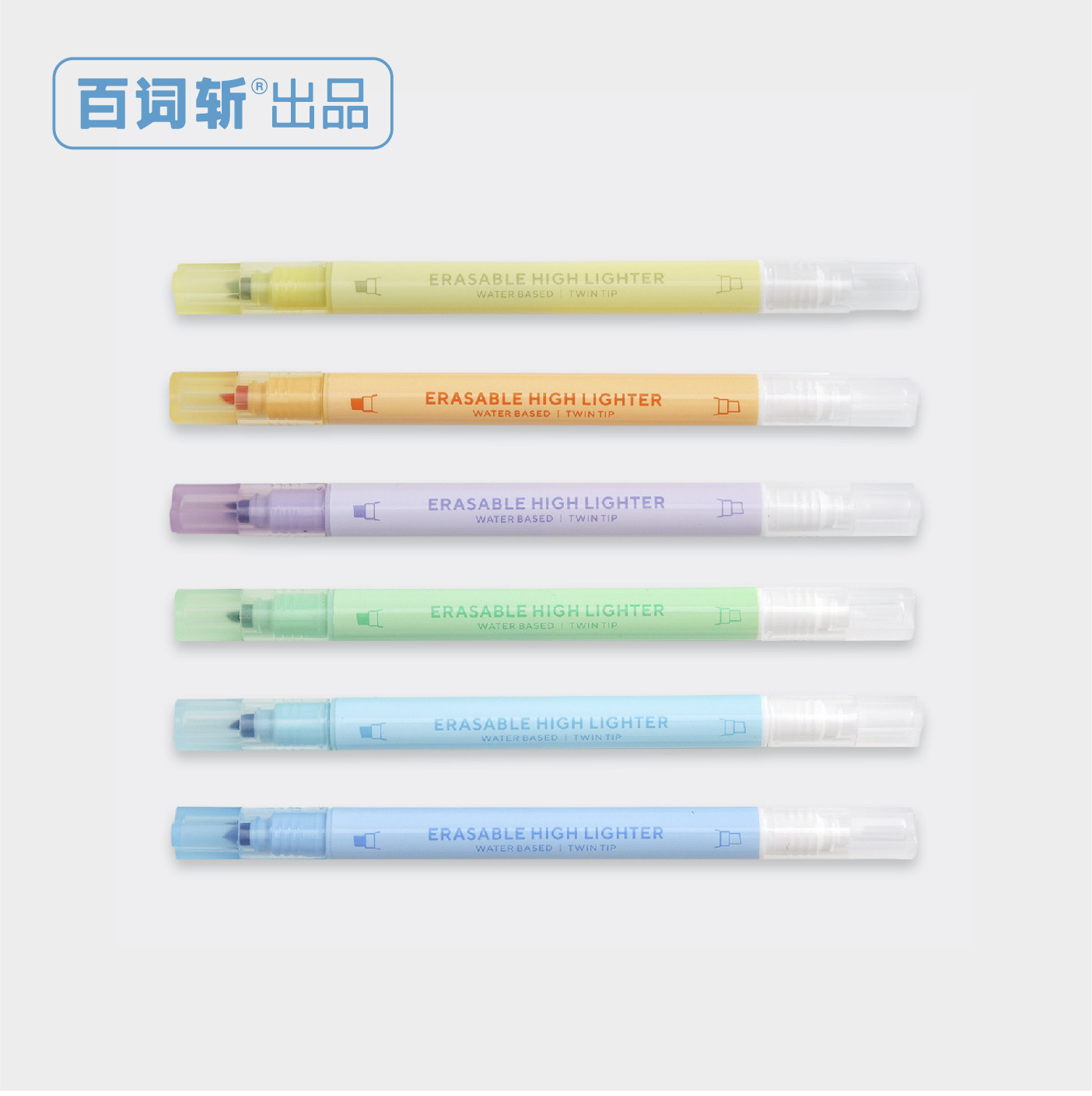 (100 word decapitated) can eliminate double headphone number pen colour fluorescent pen Macs note pen erasable pen