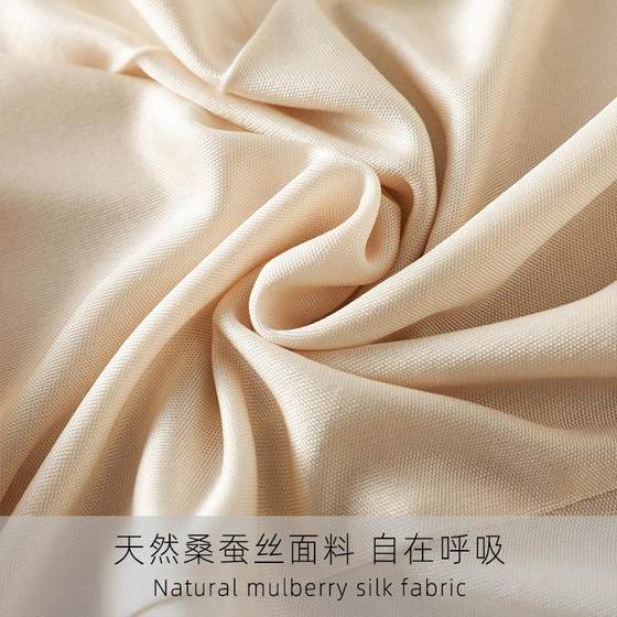 高档桑蚕丝五分裤安全裤 真丝包边腰口 纯色简约大码防走光打底裤