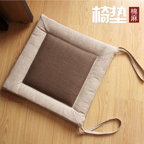 Japanese linen chair cushion cushion thickened fabric square modern Four Seasons home restaurant dining chair seat cushion