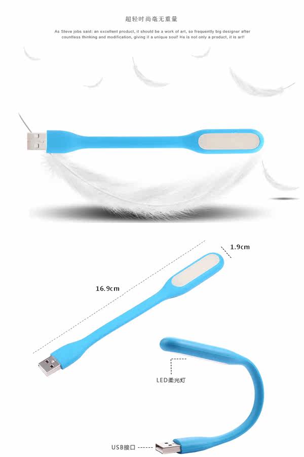 Lampe USB - Ref 378409 Image 12