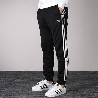 adidas ej9701