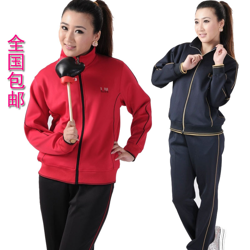 Lumei Sportswear Suit for Women, South Korean Silk, Spring and Autumn, Large Size, Middle-Aged and Elderly Cardigan, Long-Sleeved Casual Mother's Outfit, Two-Piece Set