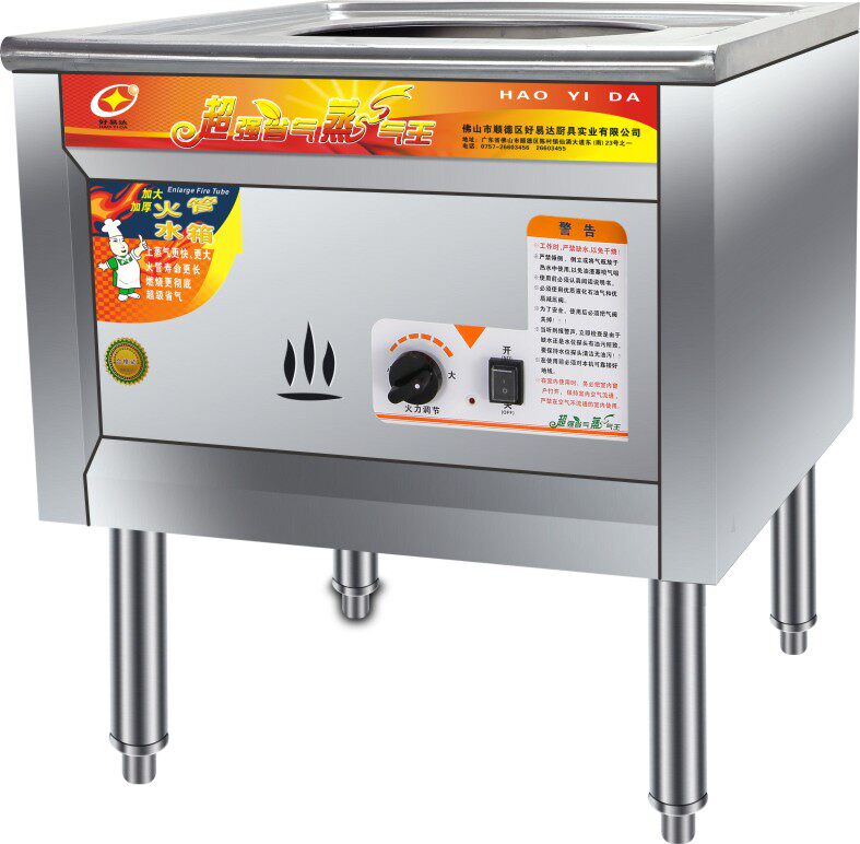 Haoyida commercial fanless square tube round tube plus electricity (220V380V) steamed bun furnace sausage powder furnace