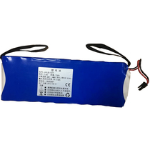 Applicable Deli S7000 HYLB-1371 radio and television signal spectrum analyzer battery