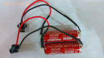 New version of original Maxell ER6C (AA 3 6V 1800mah) JST2PIN PLC lithium battery 