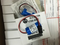 Original brand new 1756-BA2 3 0V AB PLC controller battery 18 years in stock