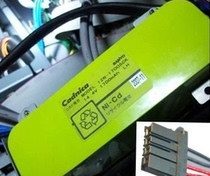 Sanyo Sanyo 12N-1700SCK 14 4V battery New OSP-P200M system dedicated battery