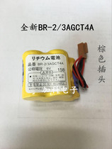 Brand new brown head BR-2 3AGCT4A 6V machining center PLC FANUC lithium battery spot