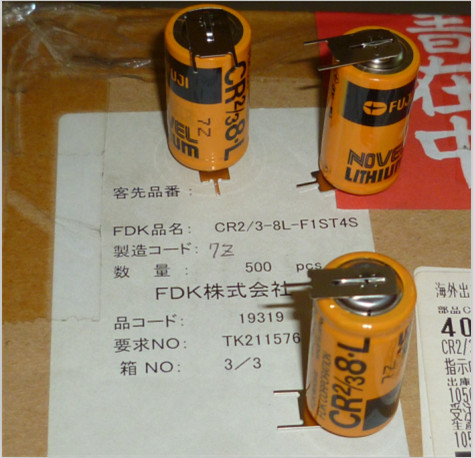  Fuji FUJI CR2 3 8 L (2 3A 3V) PLC artificial control lithium battery brand new with welding foot-Taobao