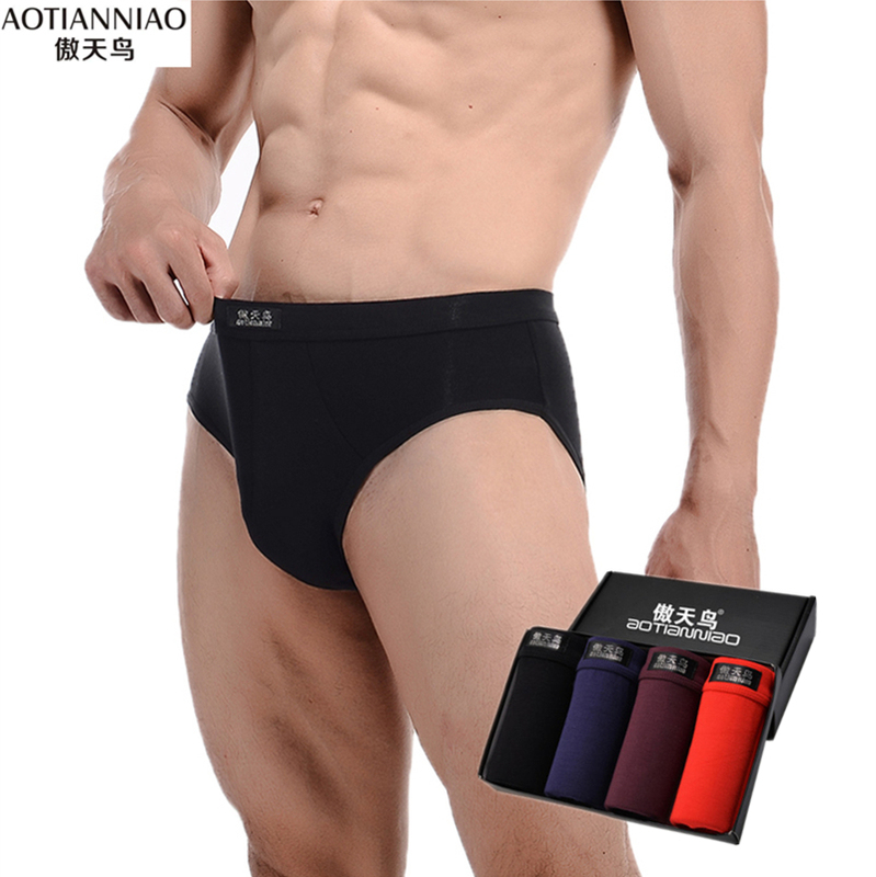 4-Pack Boxed Men's Underwear, Men's Briefs, Youth Bamboo Fiber Pure Cotton Modal Sexy Men's Briefs 4-Pack Boxed Men's Underwear, Men's Briefs, Youth Bamboo Fiber Pure Cotton Modal Sexy Men's Briefs