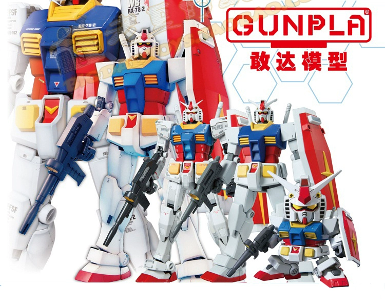 Lắp ráp mô hình đồ chơi Q phiên bản BB Tam Quốc Chuan You Meng giành Lu Bu Dong Zhuo Yuan Shu Yuan Shao - Gundam / Mech Model / Robot / Transformers