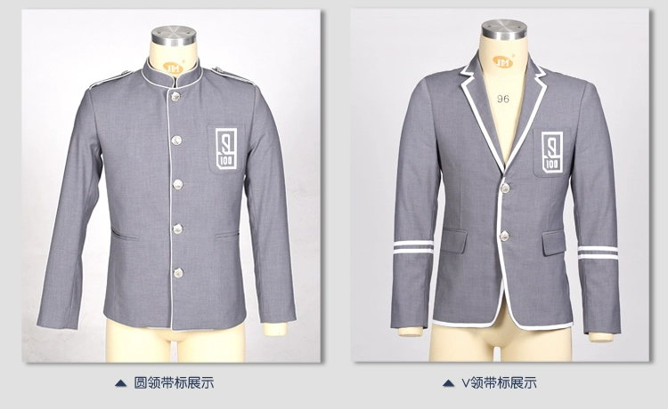 Peng Bei Chunqiu của nam giới thời trang giản dị thần tượng thực hành sinh viên với phù hợp với phù hợp với phù hợp với đồng phục học sinh đội phù hợp với tùy chỉnh