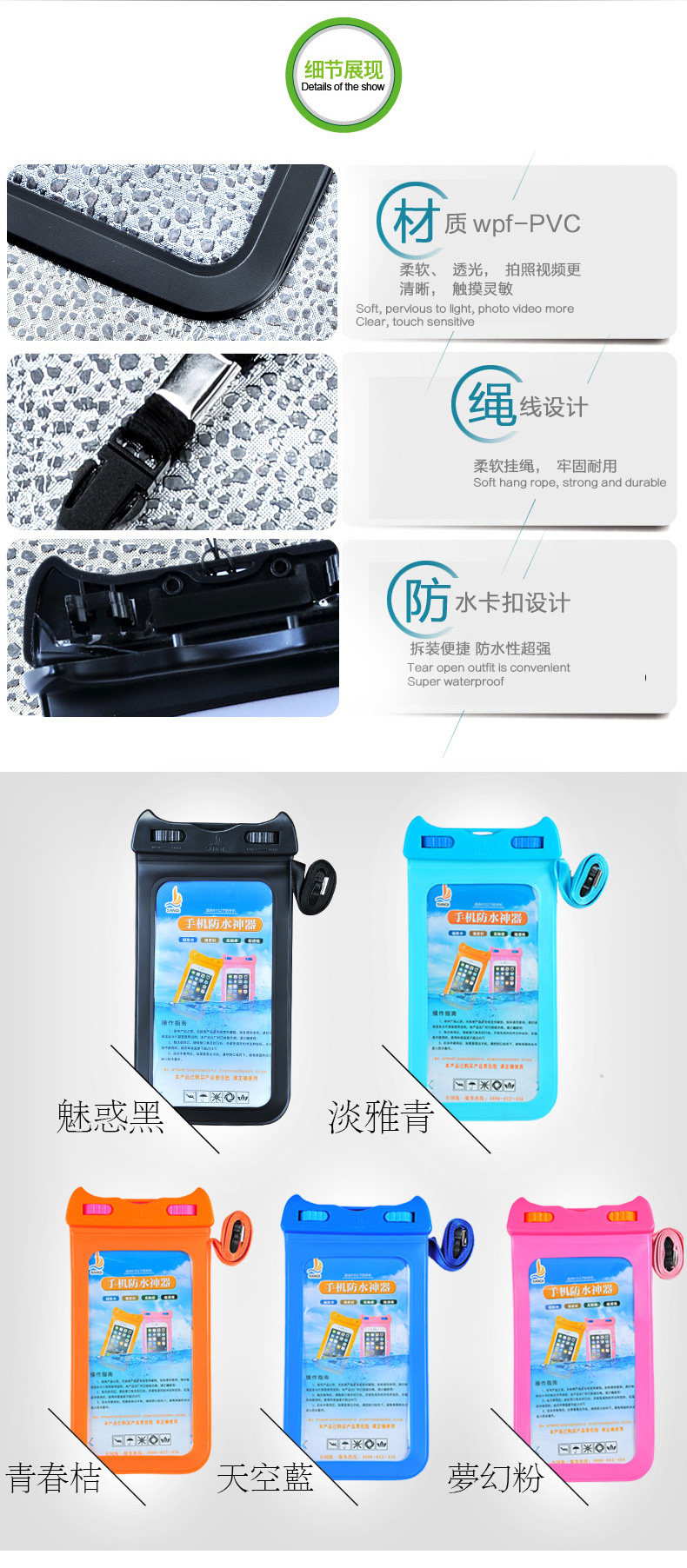 Sac de sport - Ref 10611 Image 14