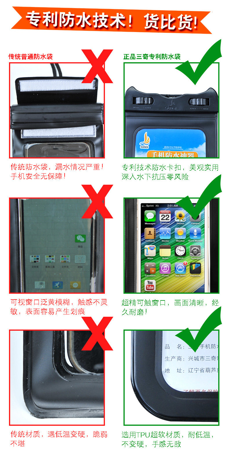 Sac de sport - Ref 10611 Image 16