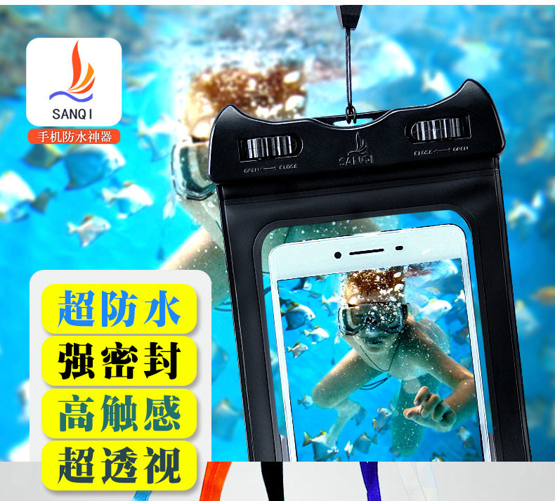 Sac de sport - Ref 10611 Image 8