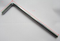 Length Allen Wrench Standard 6mm 5mm 4mm