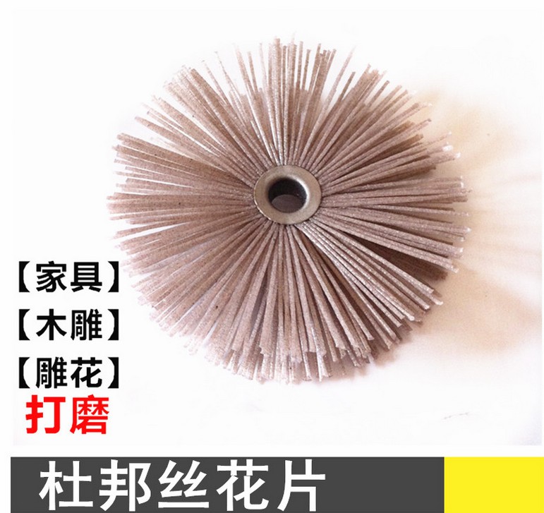 Imported DuPont silk flower piece single piece mahogany polished flower head wood carving woodworking mahogany furniture root carving relief polishing brush