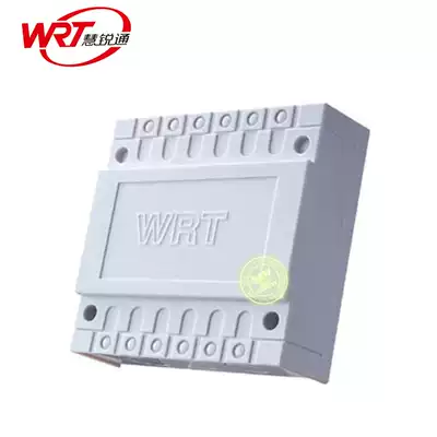 Huiritong WRT intelligent building intercom security doorbell House decoding distributor Y BPJ-212BJ8 BJ4