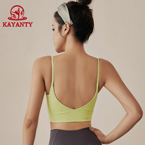 KAYANTY sports underwear female anti-shock downhop fitness bra with beautiful back yoga suit vest hanging strap