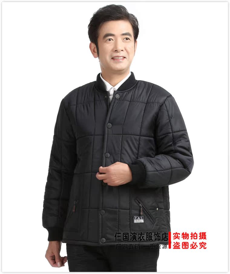 Mùa thu và mùa đông mới áo khoác cotton trung niên nam xuống cotton đóng áo khoác cotton nhỏ nam giản dị cổ áo nhỏ quần áo cotton áo khoác thể thao