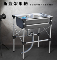Kitchen 304 stainless steel thick sink large single trough simple sink sink sink sink sink wash basin with bracket