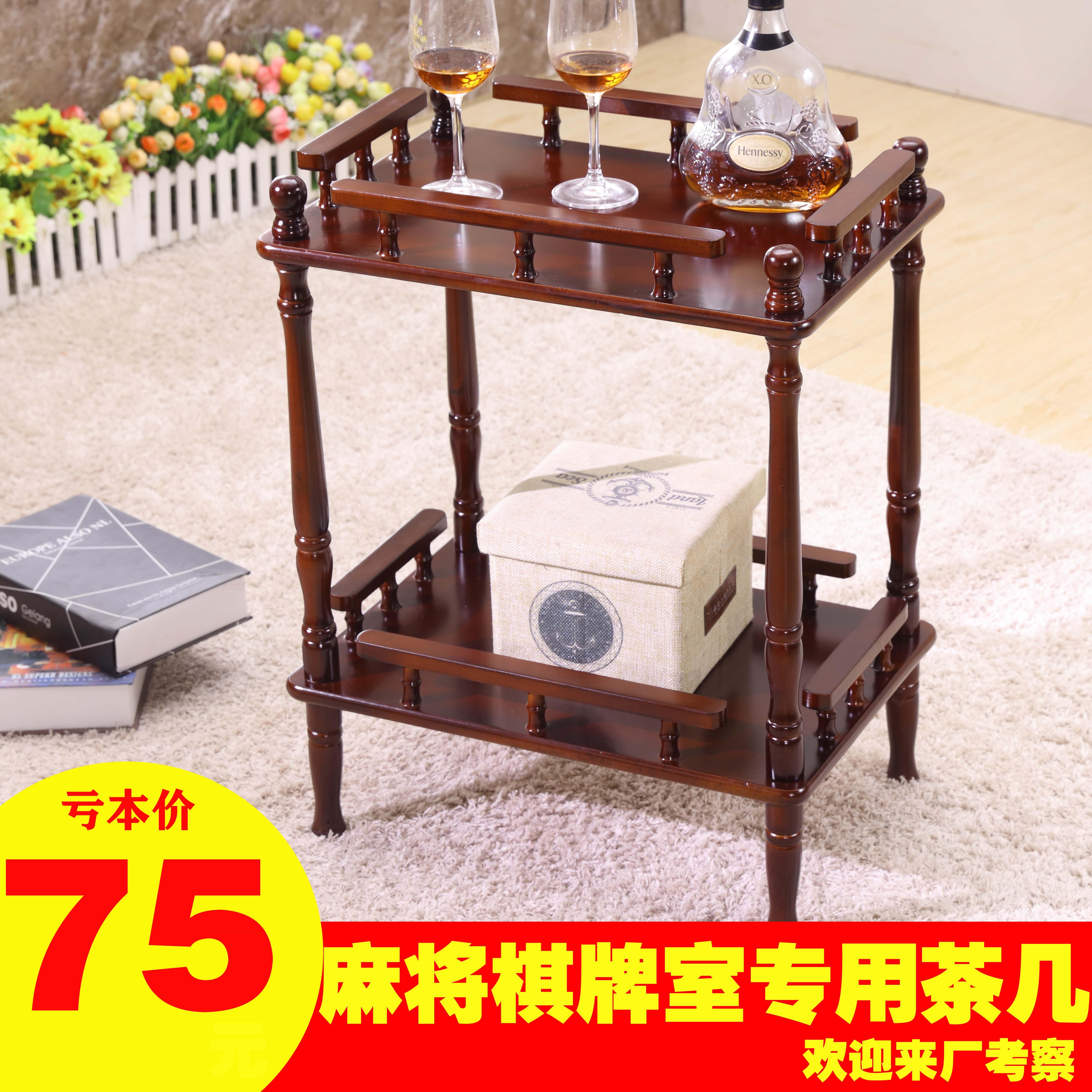Special assorted wooden tea water shelf for the corner several thickened tobacco-cylinder chess-card room tea house next to the mahjong table of the mahjong table