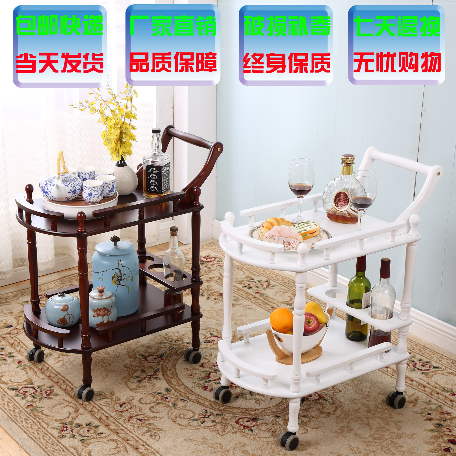 Double-decker solid wood trolley hotel restaurant food delivery truck mobile liquor truck 4s shop tea car snack cart cake cart