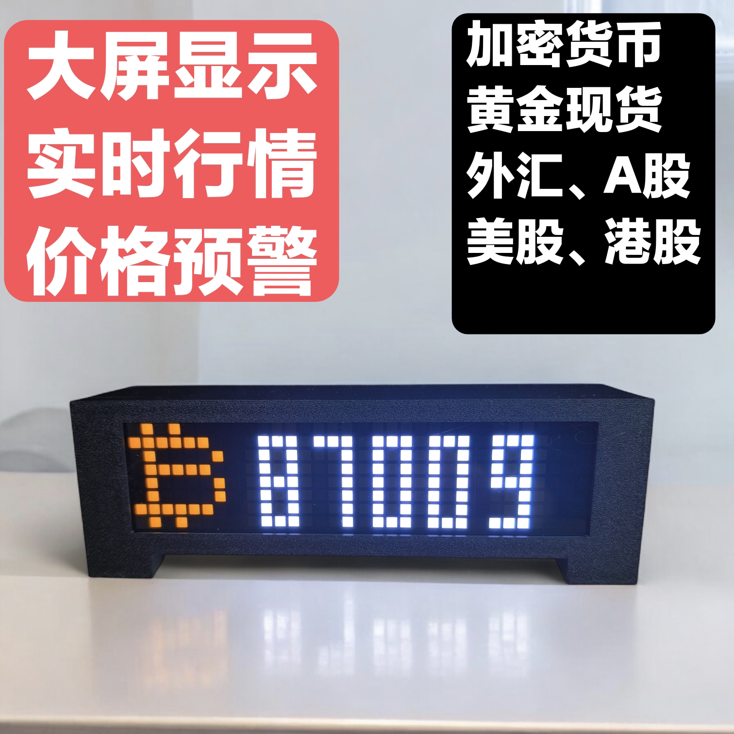 currency btc Latest Best Selling Praise Recommendation | Taobao Australia |  货币btc最新热卖好评推荐- 2026年1月| 淘宝澳大利亚