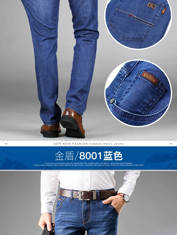 Thương hiệu Golden Shield Men Spring Slim Jeans Men Straight Straight Youth Wild Cotton Cotton Quần chính hãng - Quần jean