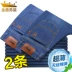 Thương hiệu Golden Shield Men Spring Slim Jeans Men Straight Straight Youth Wild Cotton Cotton Quần chính hãng - Quần jean quần jean ống suông nam Quần jean