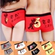 Heo dễ thương - Cotton phim hoạt hình cotton boxer vài bộ đồ lót nam cá tính