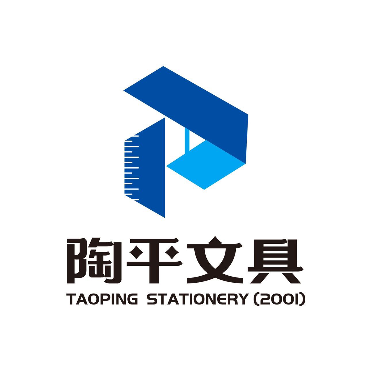 陶平文具杂货铺的LOGO