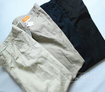 Foreign trade export day single mens spring and autumn cotton plus fertilizer plus size special loose version straight pants casual trousers