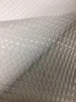 Hanging vertical air conditioning filter dust screen air conditioning filter white encrypted air primary effect filter