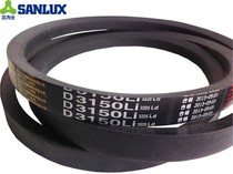 Three Lux rubber V-belt O-type Z-type D-type C-type V-belt B-type cloth V-belt V-belt A-type B-type