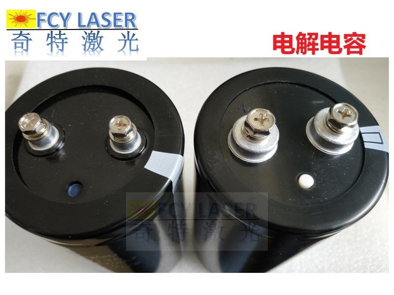 Electrolytic capacitor YAG laser power supply capacitor 400V8200UF energy storage capacitor laser welding machine large capacitor
