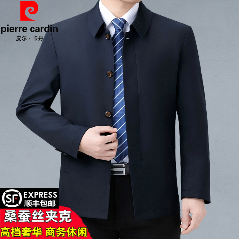 Spring and Autumn New Pierre Cardin Jacket for Men, Turn-Down Collar, Executive Civil Servant Style, High-End Mulberry Silk Jacket, Large Size