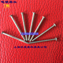 T-type electroplated diamond grinding head grinding glass jade hard alloy diamond grinding head 6*3mm