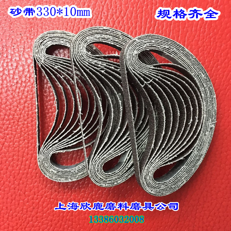 Abrasive belt machine abrasive belt 10x330mm metal grinding polishing derusting abrasive cloth belt belt ring 10 pack