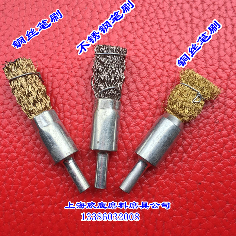 Factory direct selling wire wheel brush stainless steel wire brush wire grinding head copper wire brush electric grinding brush 15* handle 6mm