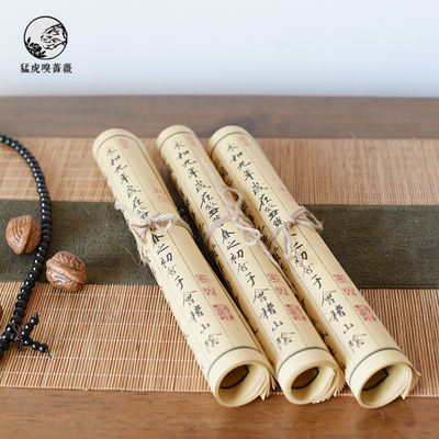 Ancient-style books, creative retro photography props, photo-taking food, Hanfu, Taoist ornaments, Chinese-style decorations, simulation books