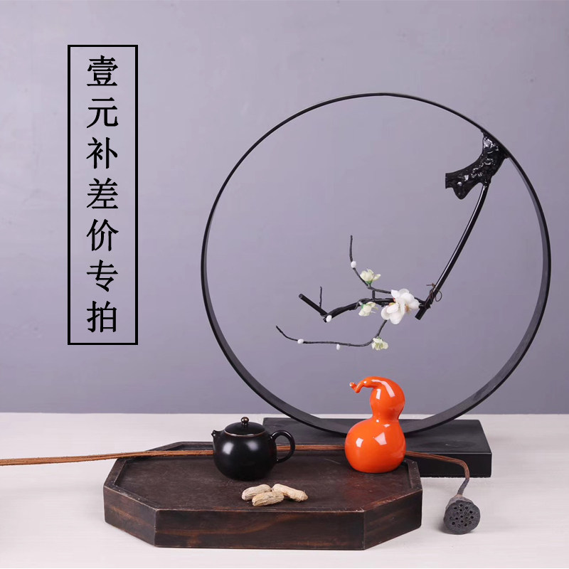 1 Yuan to supplement the special superb connection for the difference in price difference Please contact customer service before you take it (do not film it without authorization)