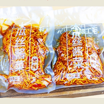 500g bag of shredded papaya and pickles crispy and refreshing slightly spicy and spicy ready to eat with rice fresh shredded papaya and pickles