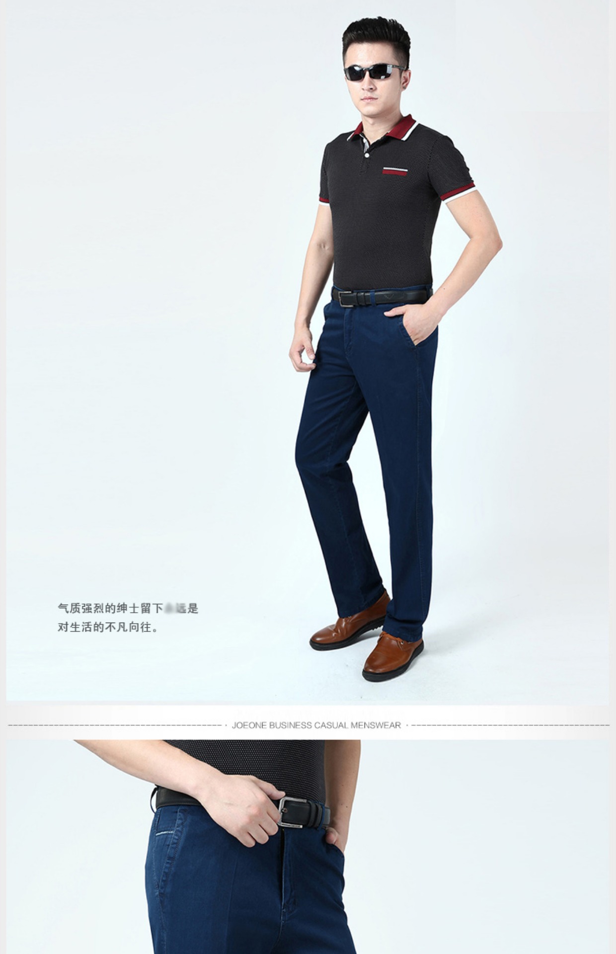 Mùa thu và mùa đông quần jean dày nam trung niên 40-50 tuổi cha co giãn trung niên lỏng lẻo eo cao cộng với kích thước lớn shop thời trang nam