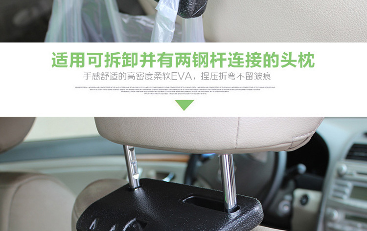 Ghế ngồi sau xe đa chức năng tay vịn móc xe người già trẻ em an toàn xử lý tích hợp móc cung cấp - Ô tô nội thất Accesseries trang trí nội thất oto