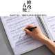 새로운 A4 피아노 악보 악보 폴더 학생 밴드 중공 수정 가능한 비 반사 정보 도서 블랙