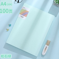 Populus Green Pages