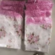 Garden Gulfzer (Pink Edge)